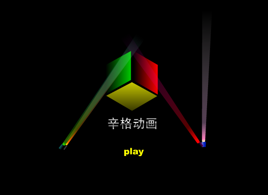 你怎么舍得我难过 截图 2/8