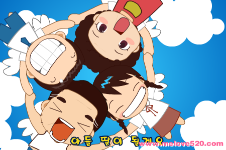 我喜欢的韩国FLASH收藏100篇_2（meicecream） 截图 2/8