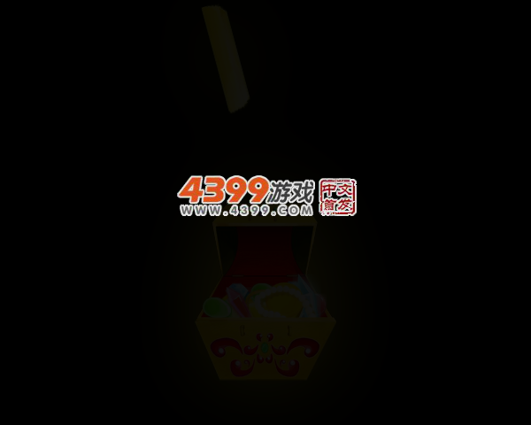 新猫和老鼠小游戏 截图 2/8