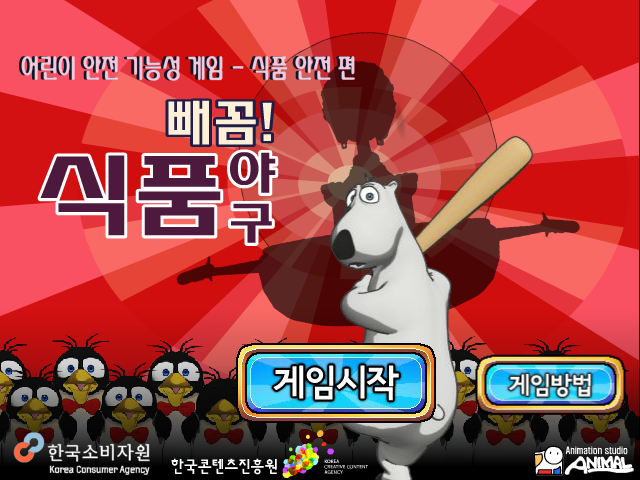 EFMB-AYQD-P8Z4 截图 6/8