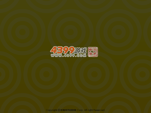 朱迪复习功课 截图 5/6