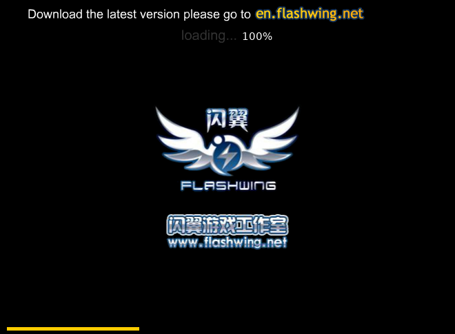 动漫大乱斗 截图 1/5