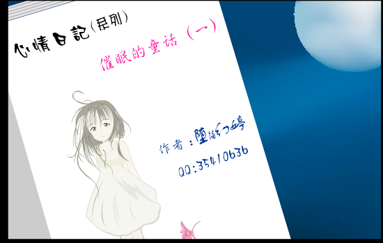 190Y-A8B9-99TD 截图 7/8