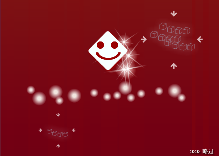 黑桃蜘蛛牌 截图 3/7