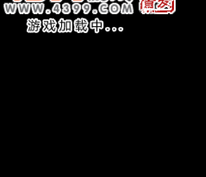 K5DC-455B-NSZX 截图 2/6