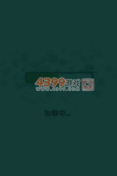涂鸦跳跃之万圣节 截图 1/8