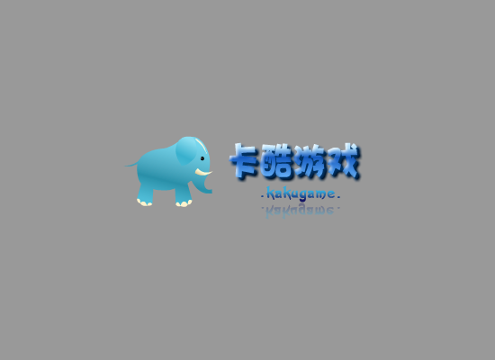 黑猫警长战BOSS 截图 4/8