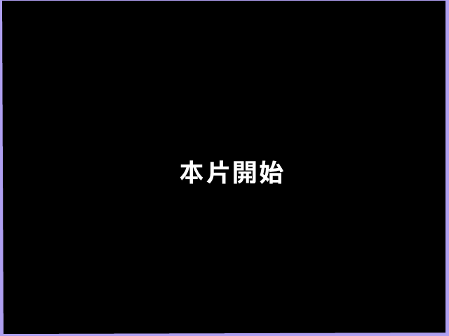 电视好公民1 截图 3/8