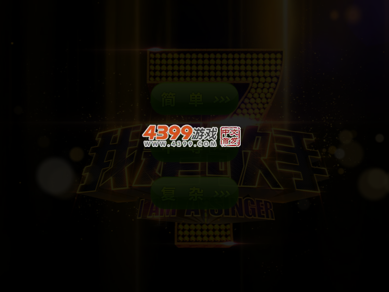 0S34-CYRK-JF6H 截图 5/6