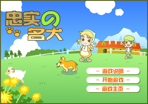 1DDR-F3EK-A6Q8 截图 8/8