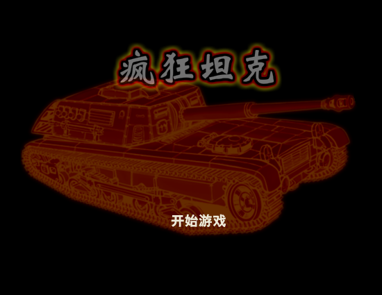 SBA2-D4EY-KC7T 截图 1/8