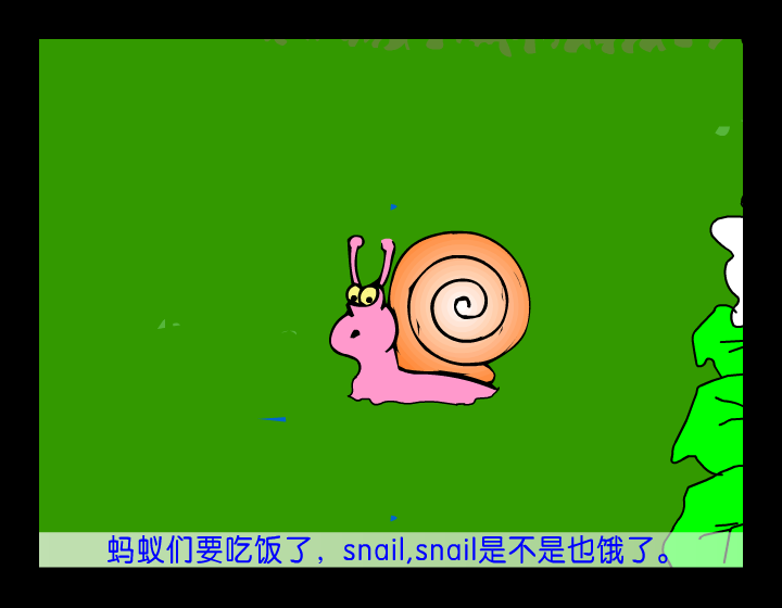 滴滴幼儿英语（雅子） 截图 6/8