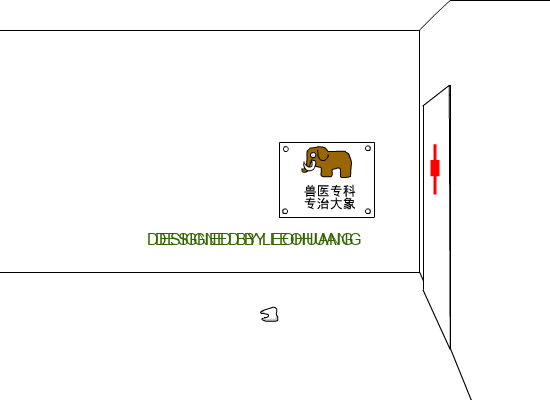 小夫妻(2) 截图 2/3