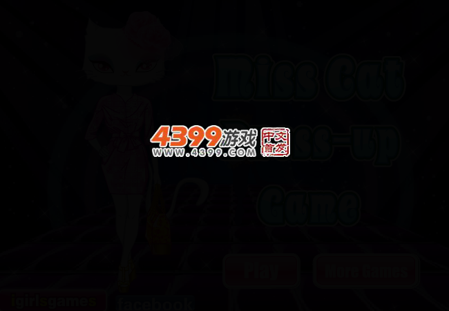 臭美的小猫 截图 2/7