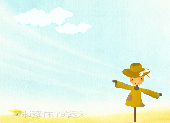 在路上（anlan_tm） 截图 6/8