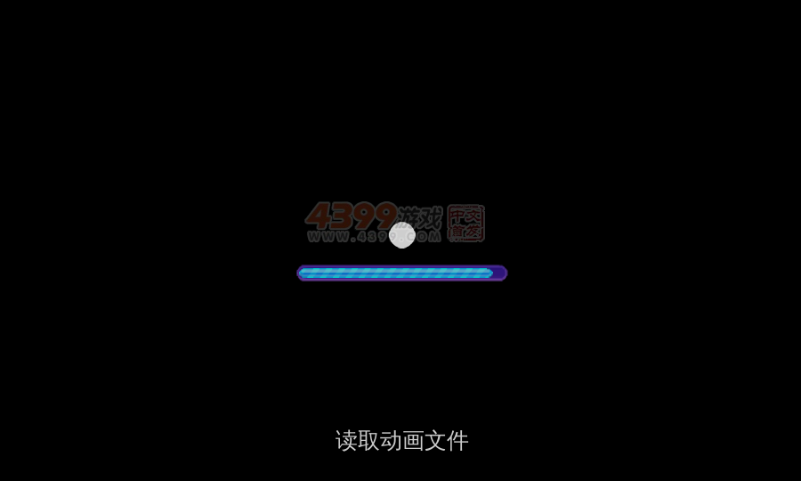 大便超人勇闯怪物岛 截图 4/4