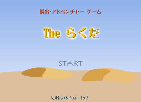 HT4X-TJ2P-ZTWP 截图 2/2