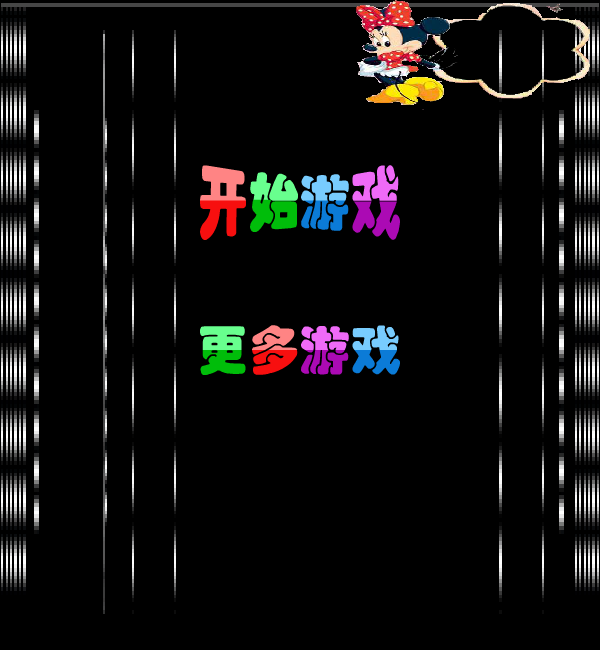抽象拼图 截图 5/8