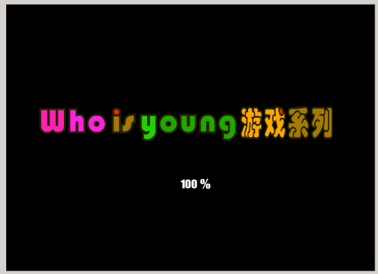 VF2Y-95Q1-8EDX 截图 2/8