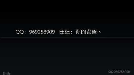 视觉（未知） 截图 2/8