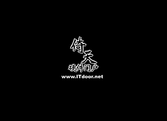 动画：可恶的偷车贼（倚天FLASH小组倚天FLASH小组） 截图 1/8