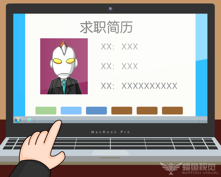 某网站招聘广告 截图 1
