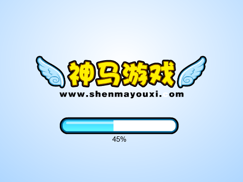 少年骇客水枪大战 截图 2/5