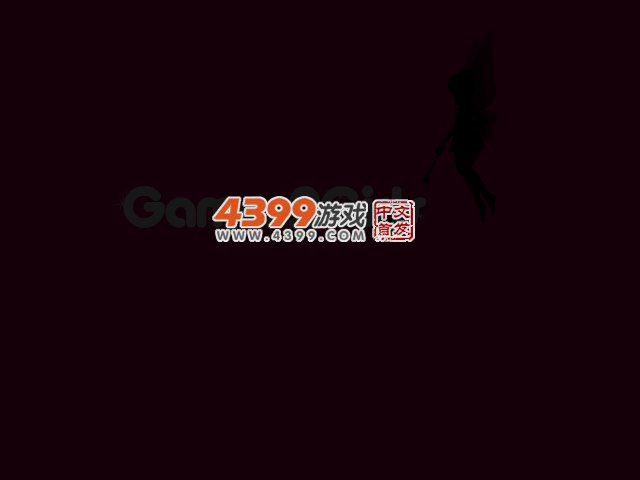 夏日冰屋 截图 1/8