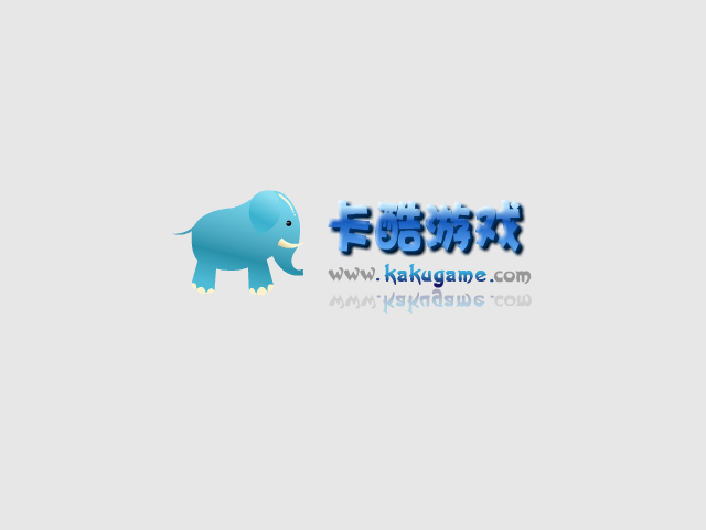 大头儿子救爸爸2 截图 7/8