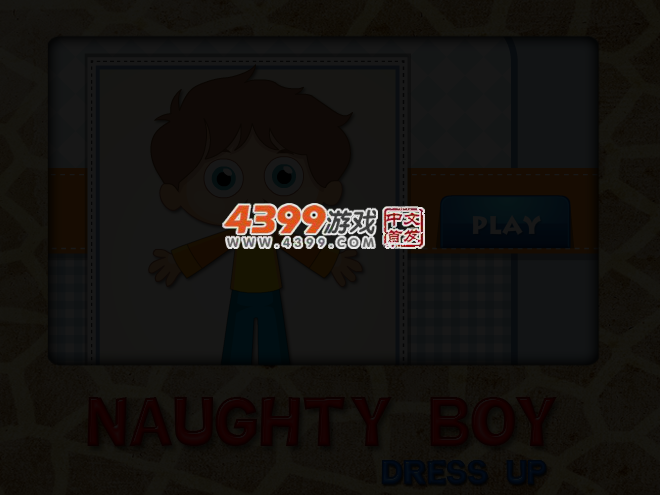 PKPW-J8NS-3HZE 截图 3/5