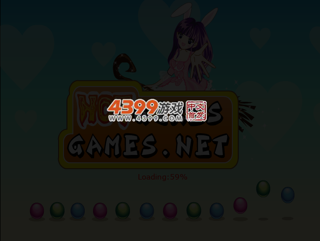 给漂亮新娘美甲 截图 3/8