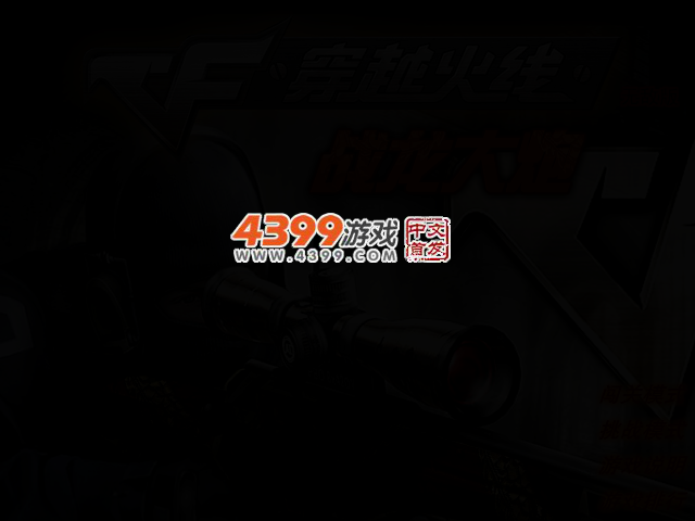 X187-F6AZ-GJD5 截图 2/4