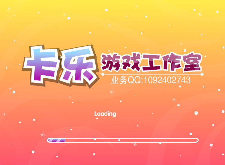 热舞美女 截图 5/8