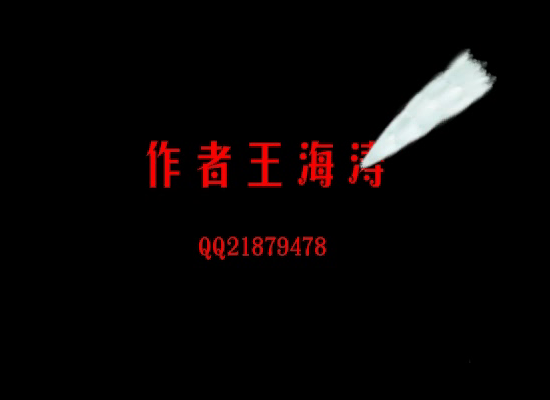 人生感悟（wht33） 截图 7/8