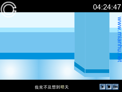 JQH2-440H-CE1W 截图 6/8