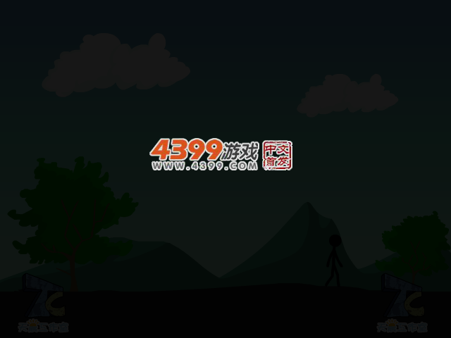 动手做游戏 截图 3/7