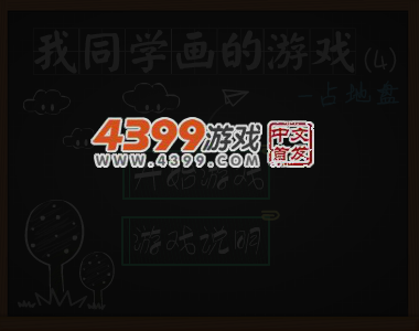 26GV-45FG-AZST 截图 4/6