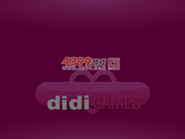 繁忙的女秘书 截图 5/8