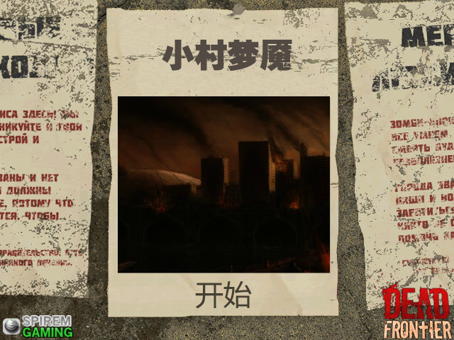 A3RS-DFZF-GD56 截图 4/7