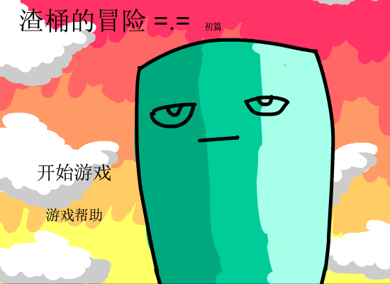 MPYM-BWQX-4FTH 截图 7/7