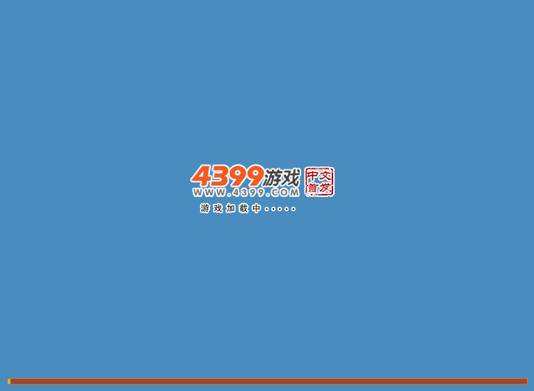 公主卧室装扮 截图 1/3