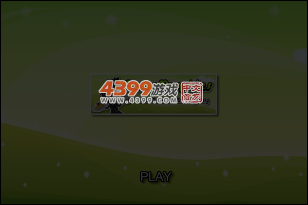 马里奥抢地盘 截图 4/8