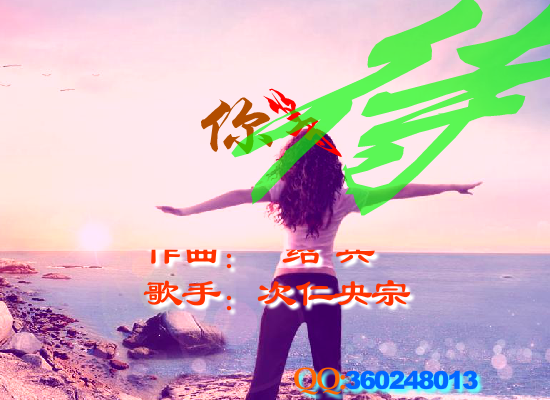 为你等待（Blue） 截图 4/8