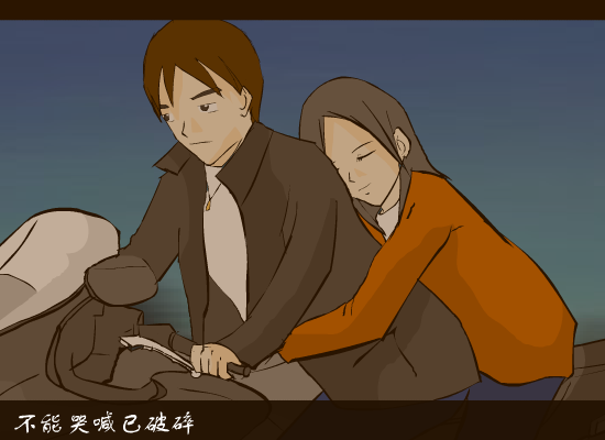 曾经最美--卓想空间（卓想空间） 截图 2/8