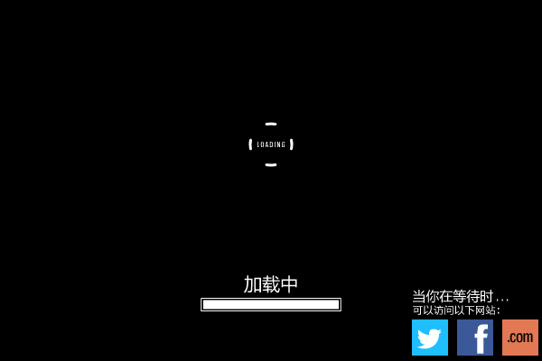 黑客帝国大乱斗中文无敌版 截图 2/2