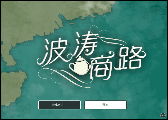 S0E4-N7SV-G98E 截图 5/8