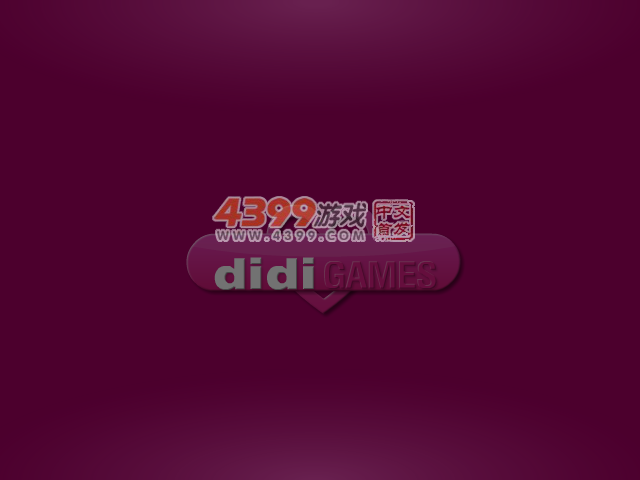 可爱水果女生3 截图 1/8