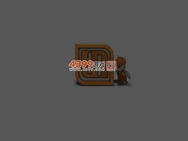 全民飞机大战 截图 4/8
