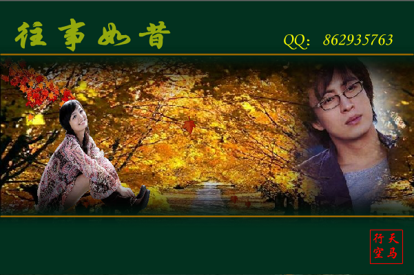 往事如昔（maxc） 截图 4/6
