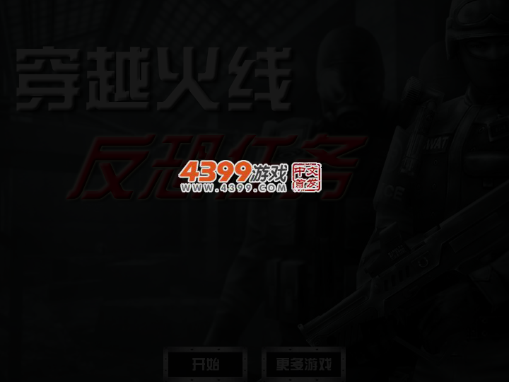 4BC5-XV63-P7YW 截图 3/4